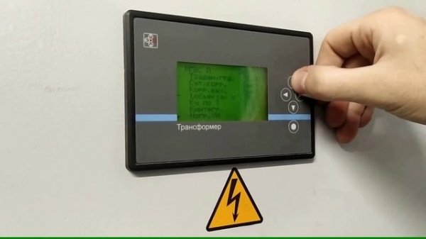 ✅✅✅ Что такое КЗР  ✅✅✅Настройка КЗР