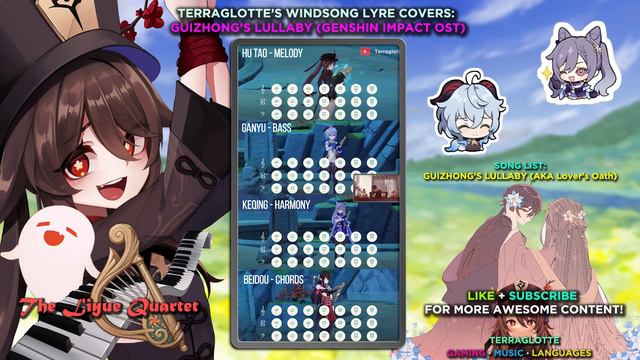 Windsong Lyre Covers: Guizhong's Lullaby AKA Lover's Oath (Genshin Impact OST) смотреть онлайн