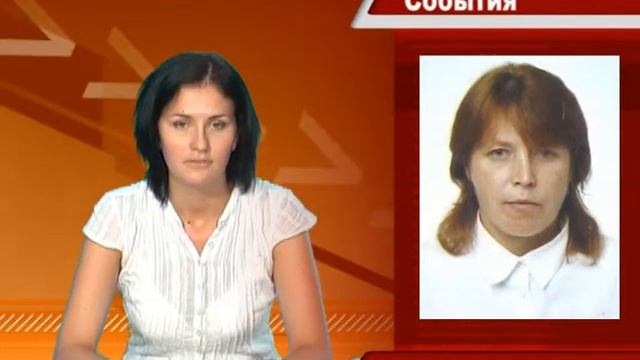 Нарвская криминальная служба  просит помощи