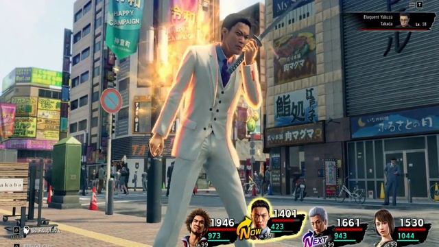 Yakuza: Like a Dragon Someya Mod Showcase (Link in Description) смотреть онлайн