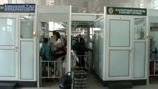 Электричка Адлер-Сухум смотреть онлайн