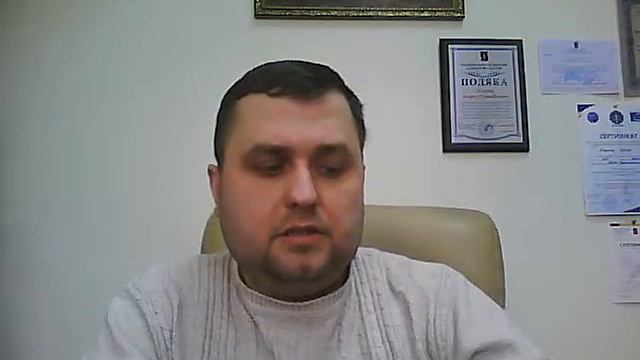 Допрос несовершеннолетнего смотреть онлайн