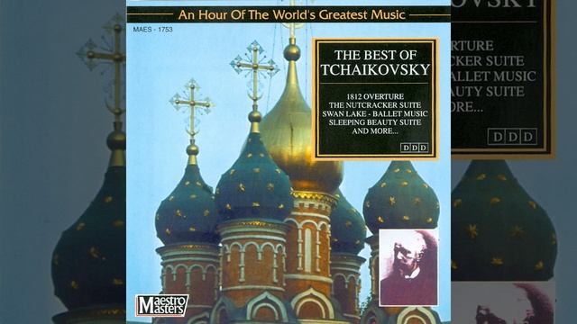 Valse Des Fleurs смотреть онлайн