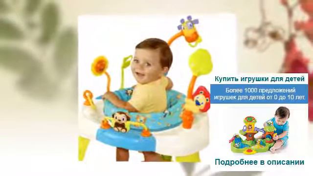 Ее игрушка цена смотреть онлайн