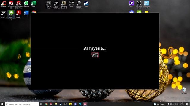 Как решить ошибку 1006 в SUPER PEOPLE; Ошибка 1006 смотреть онлайн