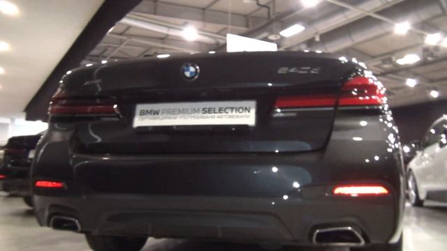 BMW 540d XDrive Sedan (2022) Exterior Walkaround