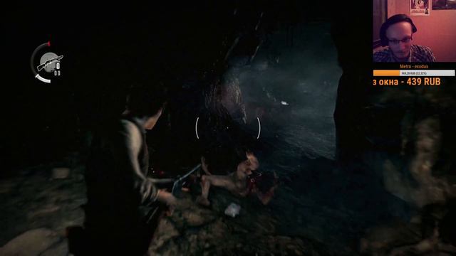 [The Evil Within] Креативный ужас (7) смотреть онлайн