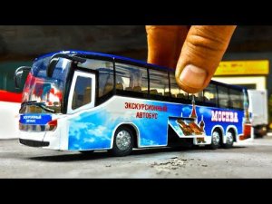 Новинка Технопарк ЭКСКУРСИОННЫЙ АВТОБУС со светом и звуком! Про машинки.