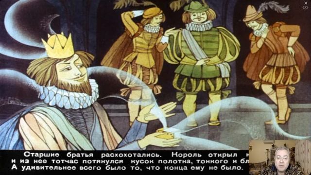 Сказка 292 Принцесса - Мышка Самоделки: Рисуем замок смотреть онлайн