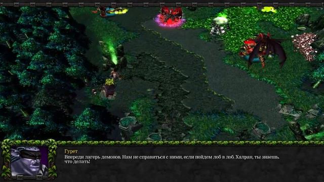 Warcraft 3 Тени Ашенваля прохождение. Утрата смотреть онлайн