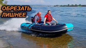 РАСПАКОВАЛ и ПОЕХАЛ? ОБЪЕЗЖАЕМ НОВИНКУ. GLADIATOR 380 JET