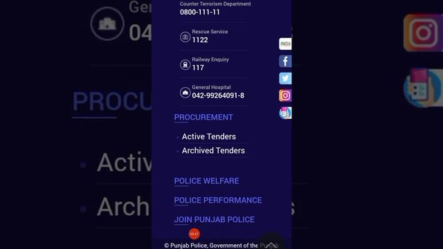 Punjab Police Phase 2/PHP/SPU Written Test Expected Date Update 2021/Punjab Police ka test kab h смотреть онлайн