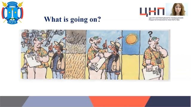 Принципы работы по формированию и развитию навыков монологической/диалогической речи обучающихся смотреть онлайн