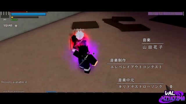 Naruto Omega Anime Opening 3 смотреть онлайн