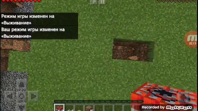 Маинкрафт как пишиться геймод на творческий и на выживание смотреть онлайн