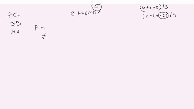 Схема Генератора Дмитрия Власова