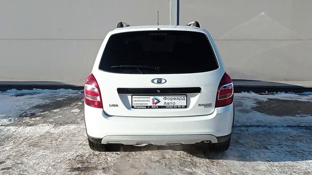 ВАЗ Lada Kalina Cross '2017 смотреть онлайн