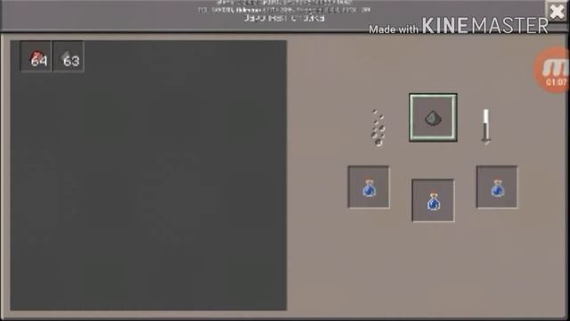 как сделать зелье слабости в майнкрафт пи