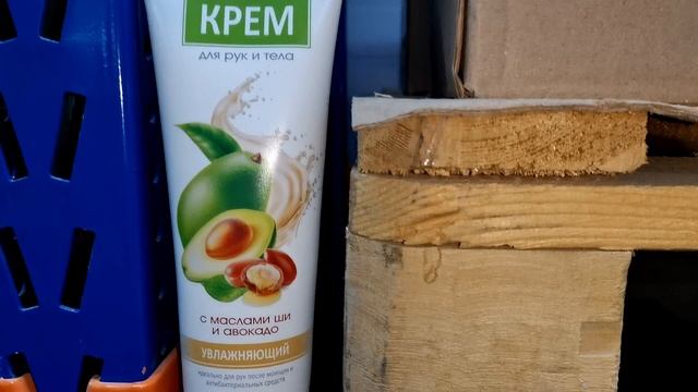 СВЕТОФОР, шопинг в ноябре 2021 года. смотреть онлайн