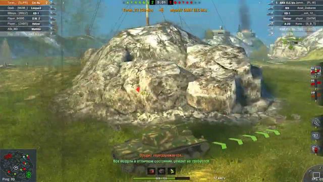 WOT Тащим на ChiNu высший класс смотреть онлайн