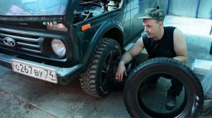 Колёса на ниву к зиме