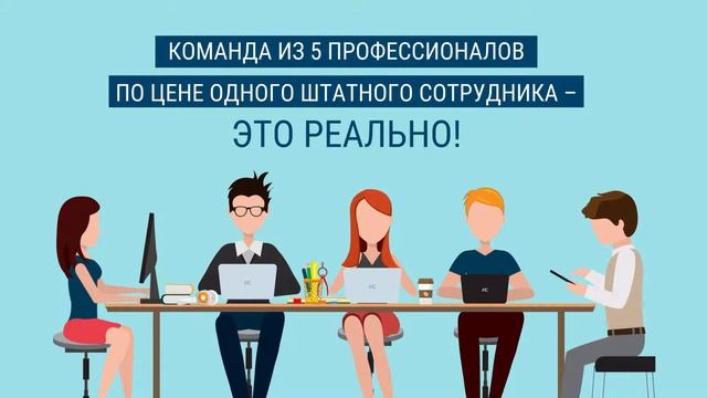 КОМПЛЕКСНАЯ ПОДДЕРЖКА САЙТА смотреть онлайн