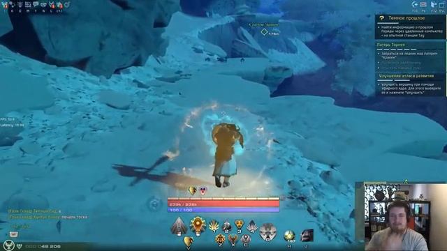 Стрим Skyforge вместе с Allods Team смотреть онлайн