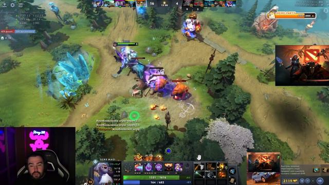 STRAY ИЗДЕВАЕТСЯ НАД ПАКОМ 7.35 ! СТРЕЙ ОГР МАГ carry mid dota 2 ! Лучшее со Стреем смотреть онлайн