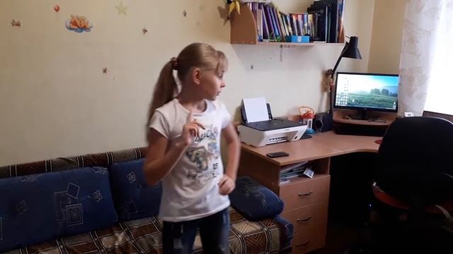 Учебник по Творческому Самовыражению