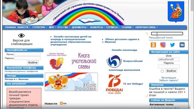 capture 1.mp4 смотреть онлайн