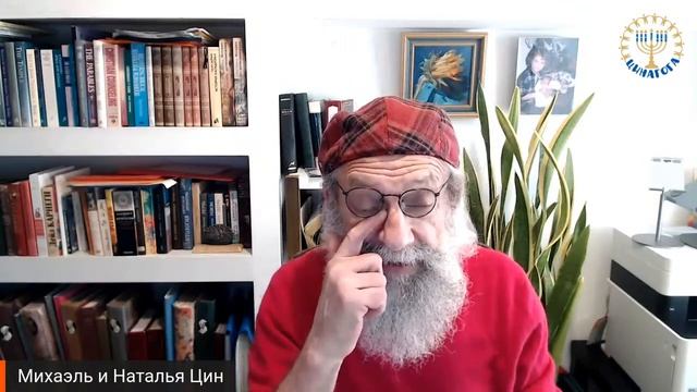 ЦИНАГОГА. Утро доброе. Радоваться! Псалом 20. смотреть онлайн