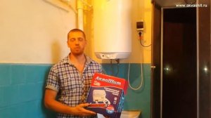 АкваЩит или МПВ MWS. Магнитный преобразователь воды мпв mws. Устройство мпв mws dy 10 dy 15 цена #1