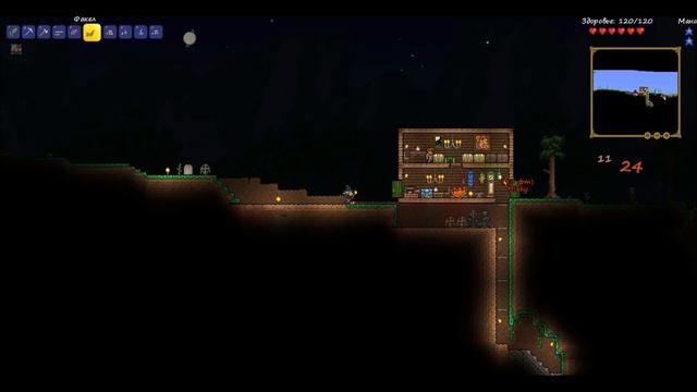 Terraria №7 Просвечиваем руду смотреть онлайн