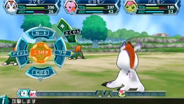 Digimon Adventure PSP - Walkthrough Subquest #1 ~ Joe and Gomamon смотреть онлайн