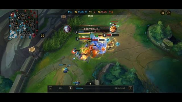 Гайд на Леону [LoL Wild Rift]. Руны, предметы, геймплей. смотреть онлайн