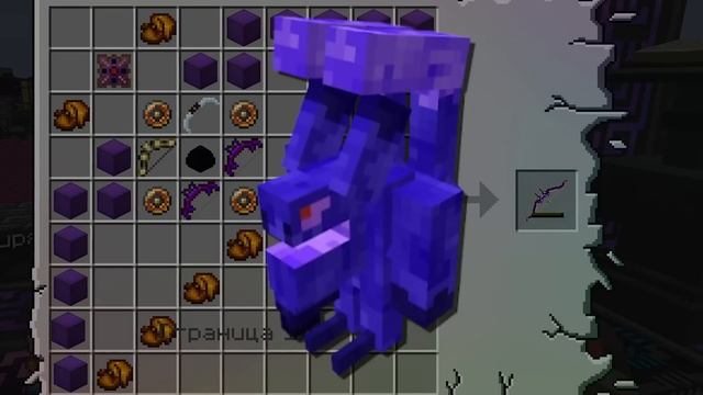 ПОСОХ СИЛЫ ► Lp.ТехноМагияРПГ №17 ► Майнкрафт с Модами ► TechnoWizardy на Loliland смотреть онлайн