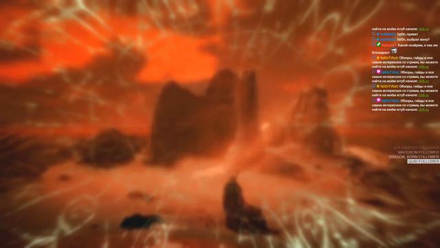 Прохождение Skyrim / Часть 15 / Путеводная звезда Меридии / Алдуин смотреть онлайн