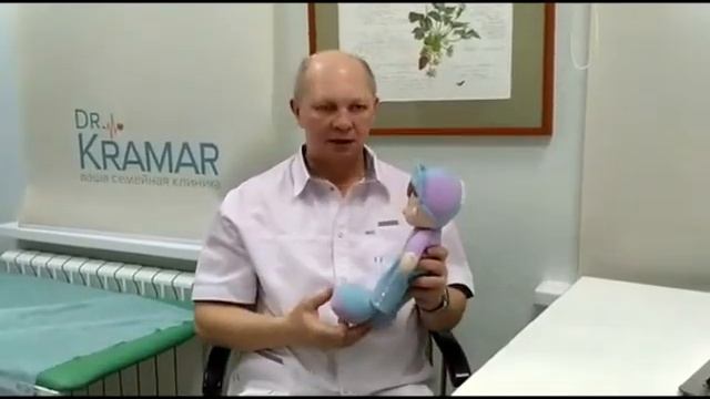 Неправильный уход за ребёнком. Синдром сотрясенного ребёнка смотреть онлайн
