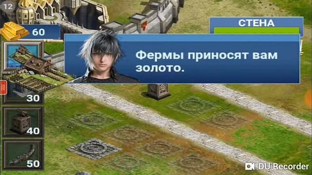 Обзор игры minecraft 2018 смотреть онлайн