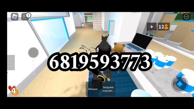 !!!КОДЫ ДЛЯ РАДИО ММ2!!!(2 часть) смотреть онлайн