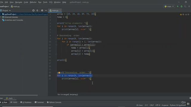 Sort the elements of an array in descending order using Python смотреть онлайн