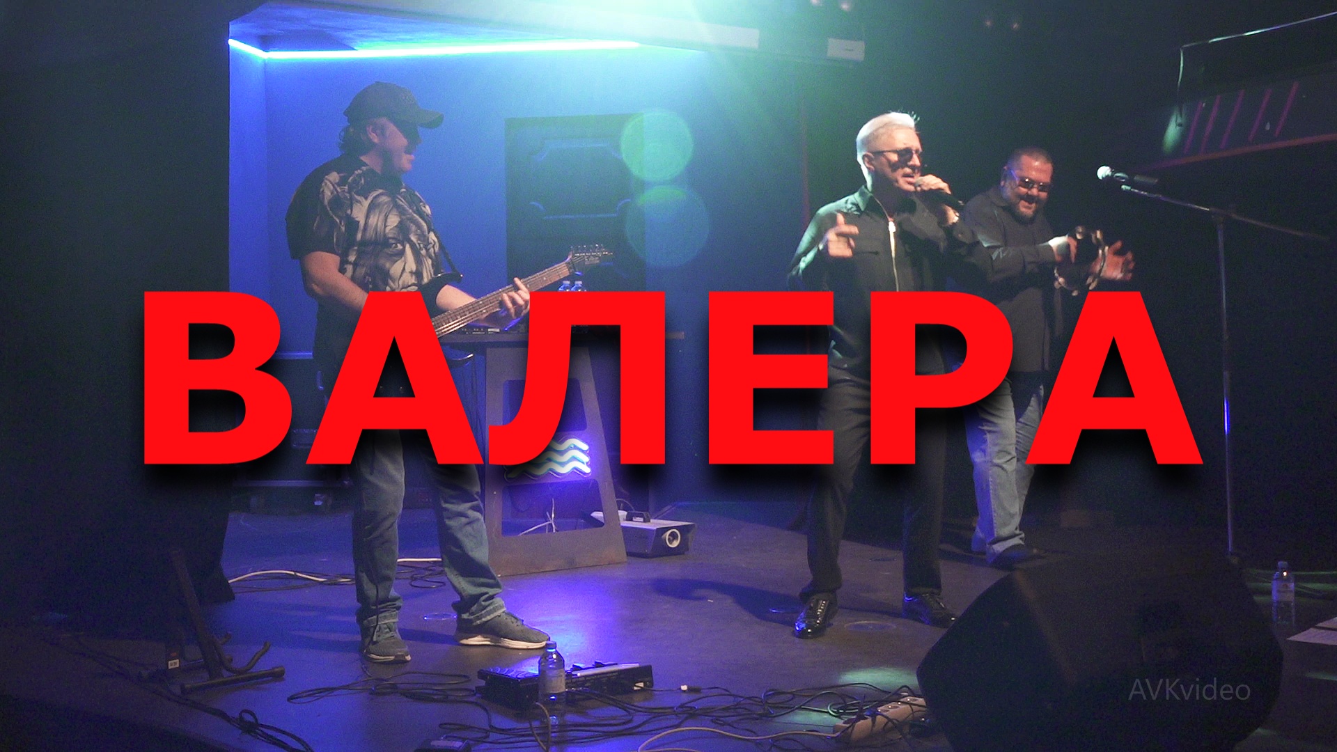 Денис Мафик