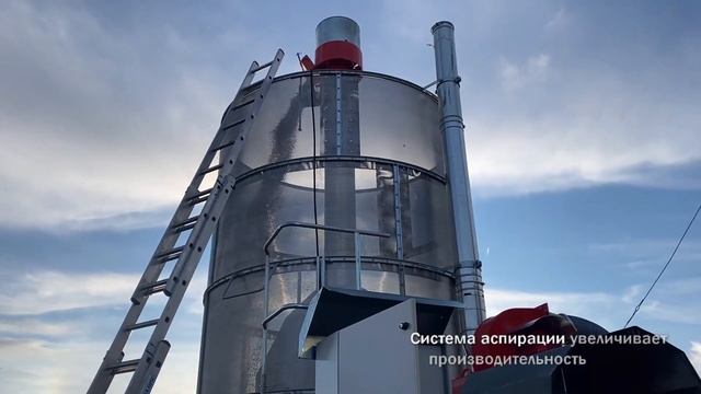 Монтаж мобильной зерносушилки FratelliPedrotti Basic-120, 2020 г., Калининград смотреть онлайн