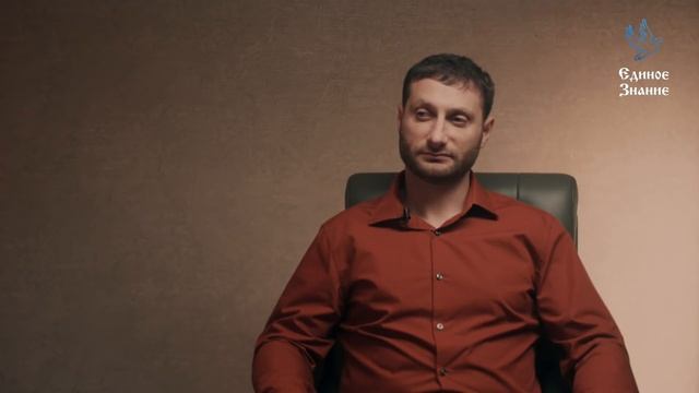 Лев Клыков - Магия и защита от нее, Создание метода очищения кармы, Сила молитвы смотреть онлайн