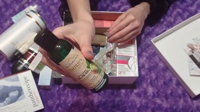 BeautyBox от Grazia смотреть онлайн