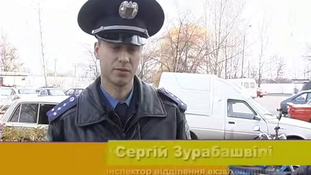 Власникам скутерів та мопедів смотреть онлайн
