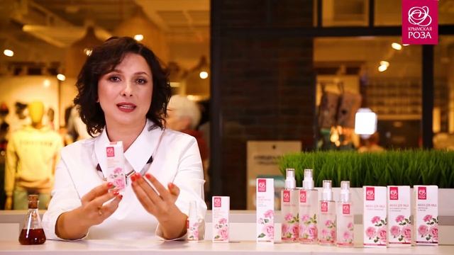 Крымская косметика Крымская Роза. Масла для лица. Серия 10 смотреть онлайн