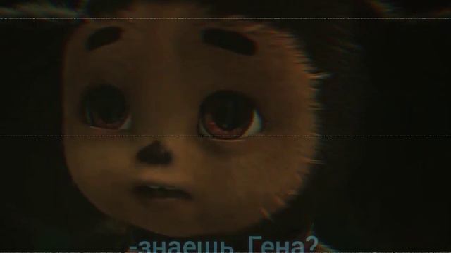А я не хочу быть человеком смотреть онлайн
