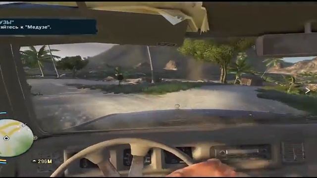 Far Cry 3 Часть 2: Грибы смотреть онлайн