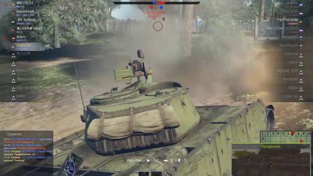 War Thunder 12 18 2017 23 59 08 01 смотреть онлайн
